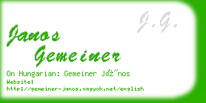 janos gemeiner business card